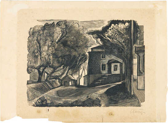 Аптер Яков Натанович. Дом в Сыромятниках 